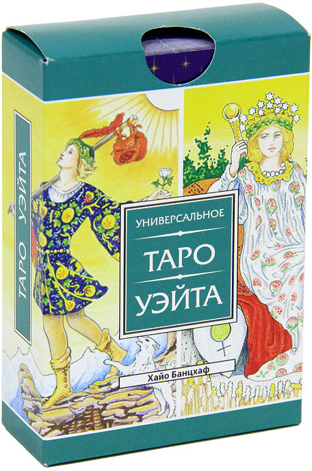 фото из сети