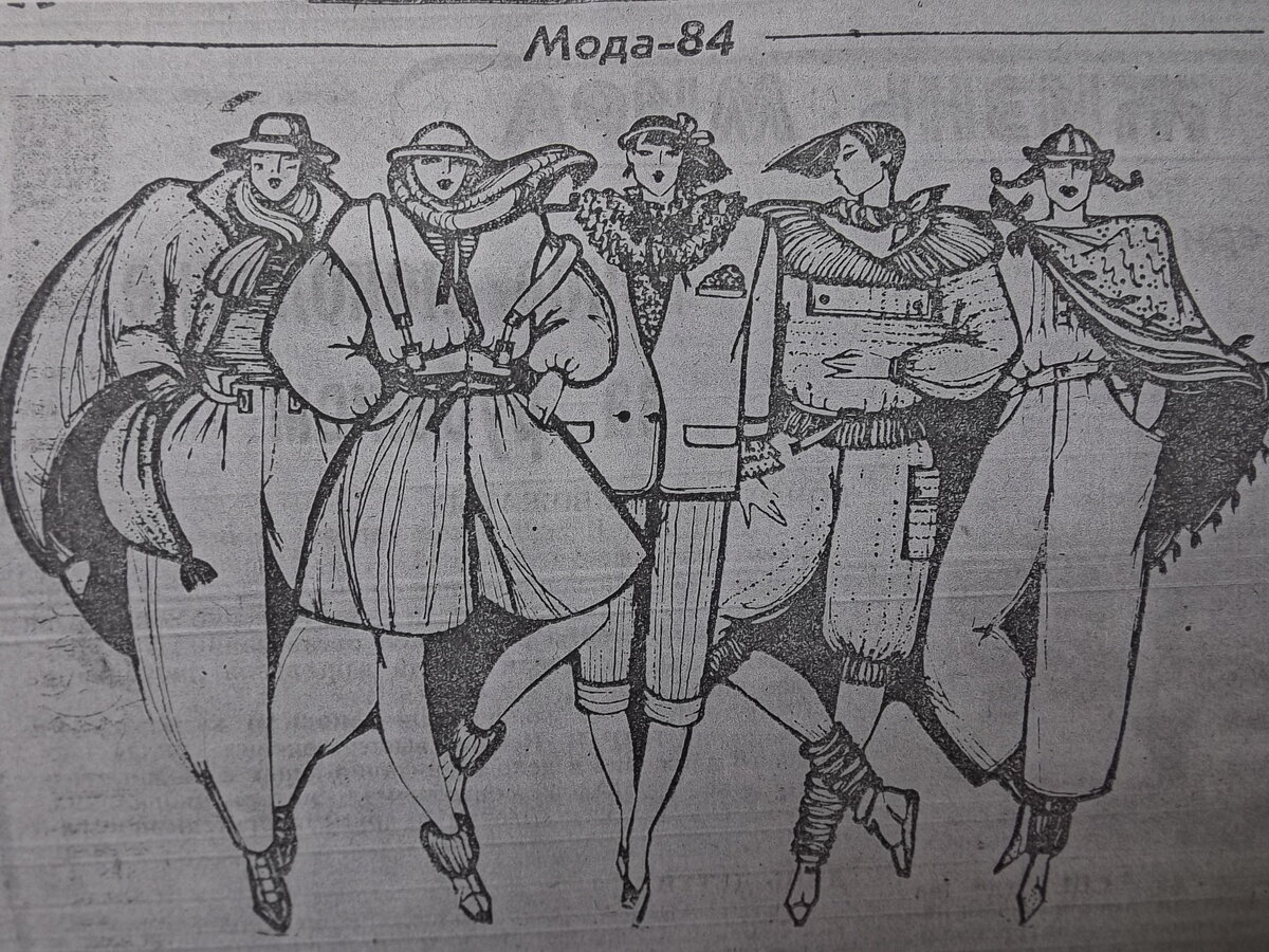 Евгений ЯКИМОВ