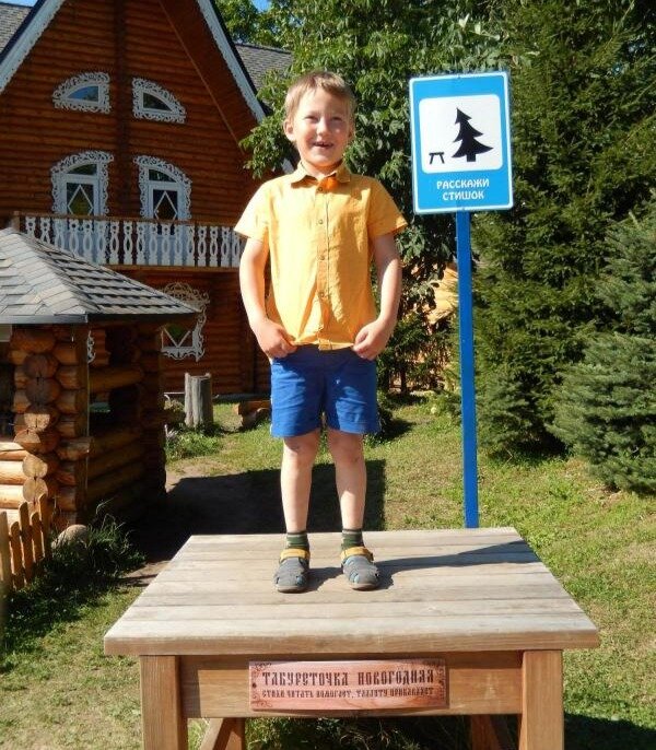 Какую аудиторию выбрать для первых выступлений (Хелен Даймонд)