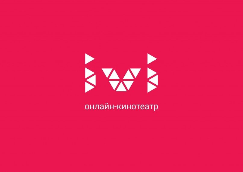 Билет на концерт за рубль