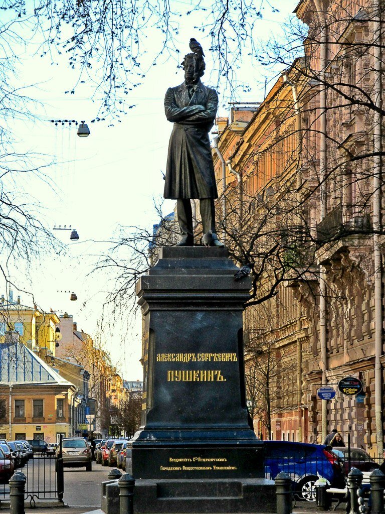 Памятник А. С. Пушкину в Пушкинском сквере