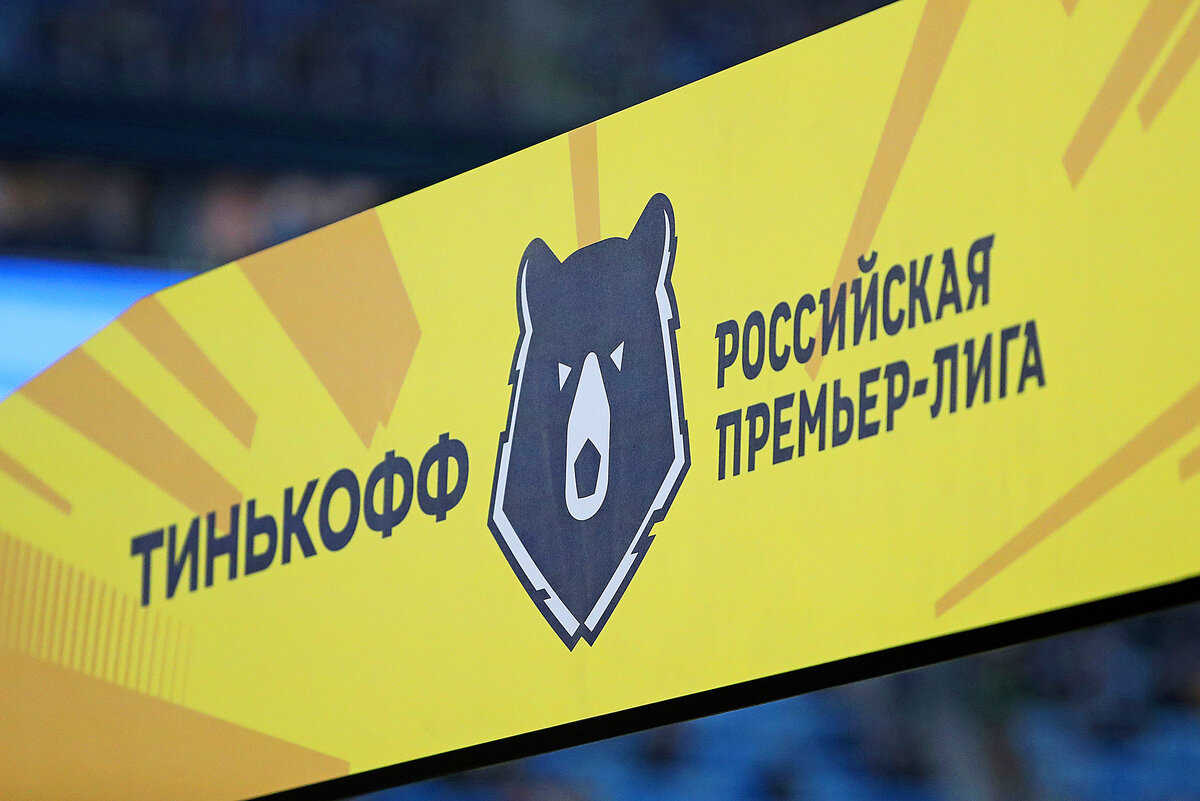 Список всех ограничений - в одном тексте. Фото - ТАСС.