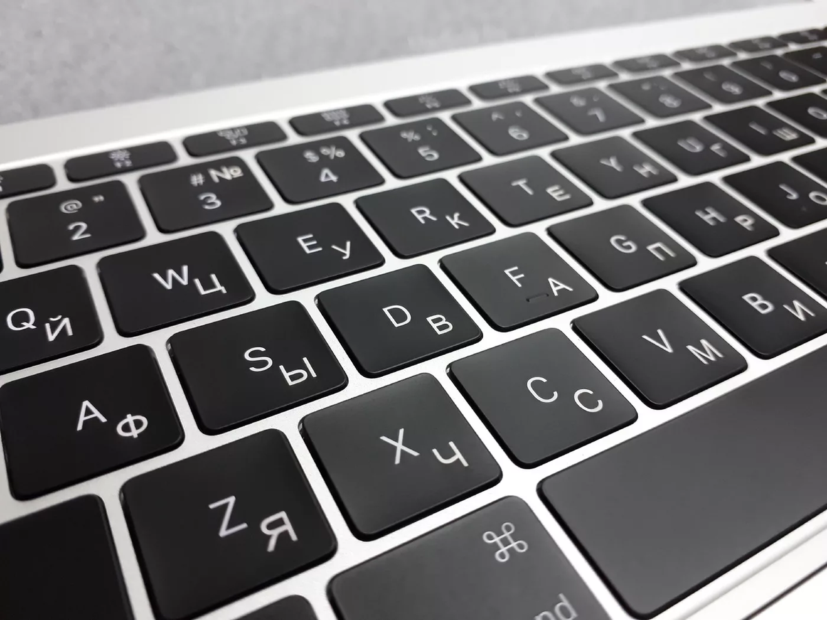 Нанести русскую клавиатуру. Гравировка клавиатуры asus zenbook. Гравировка на макбук клавиатура. Русификация клавиатуры ноутбука. Гравировка клавиатуры ноутбука.