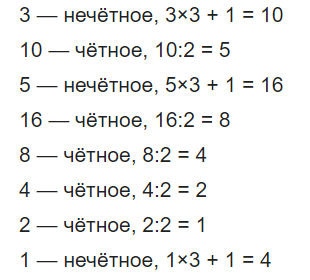 Добро пожаловать в Маткласс