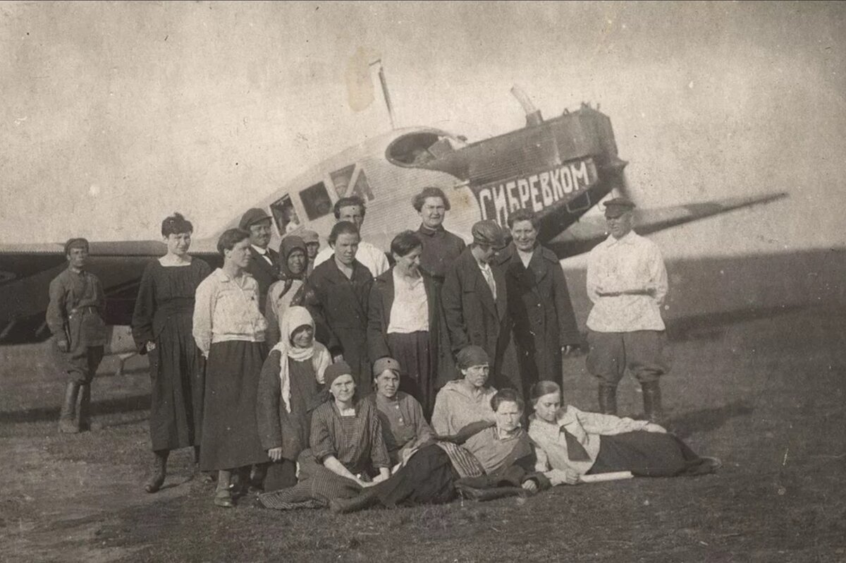 Ровно 95 лет назад – 22 июля 1925 года – в Горно-Алтайск (тогда это было село Улала) впервые прилетел самолет.