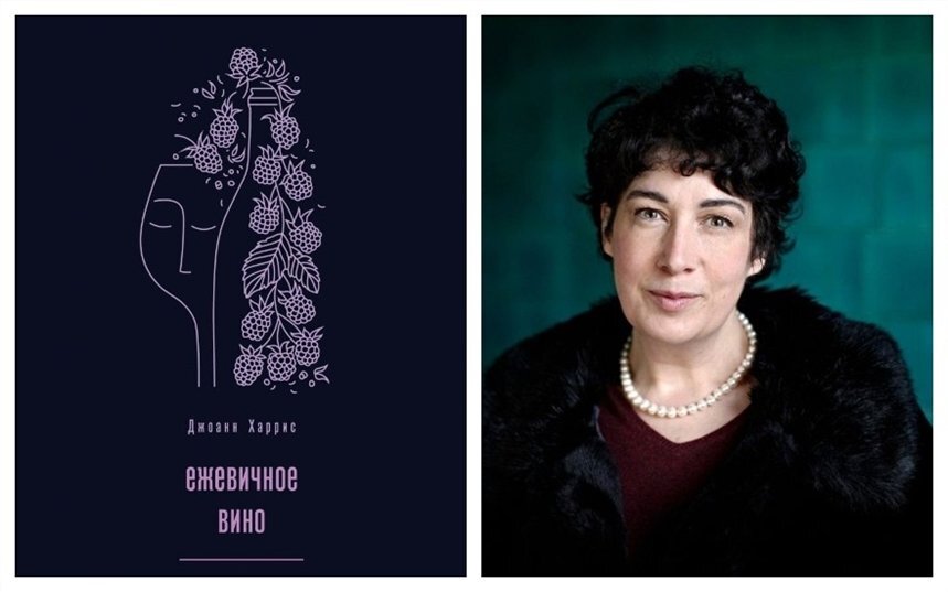 Книга и автор