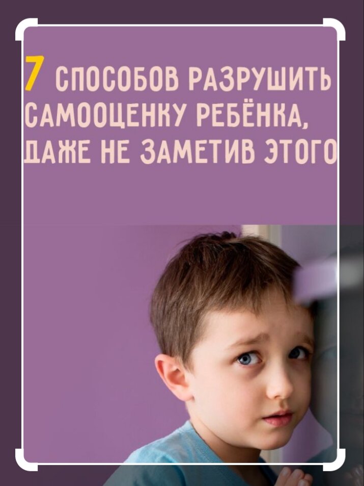 Короткое описание картинки 