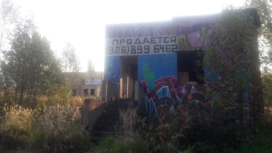 КПП на въезде.