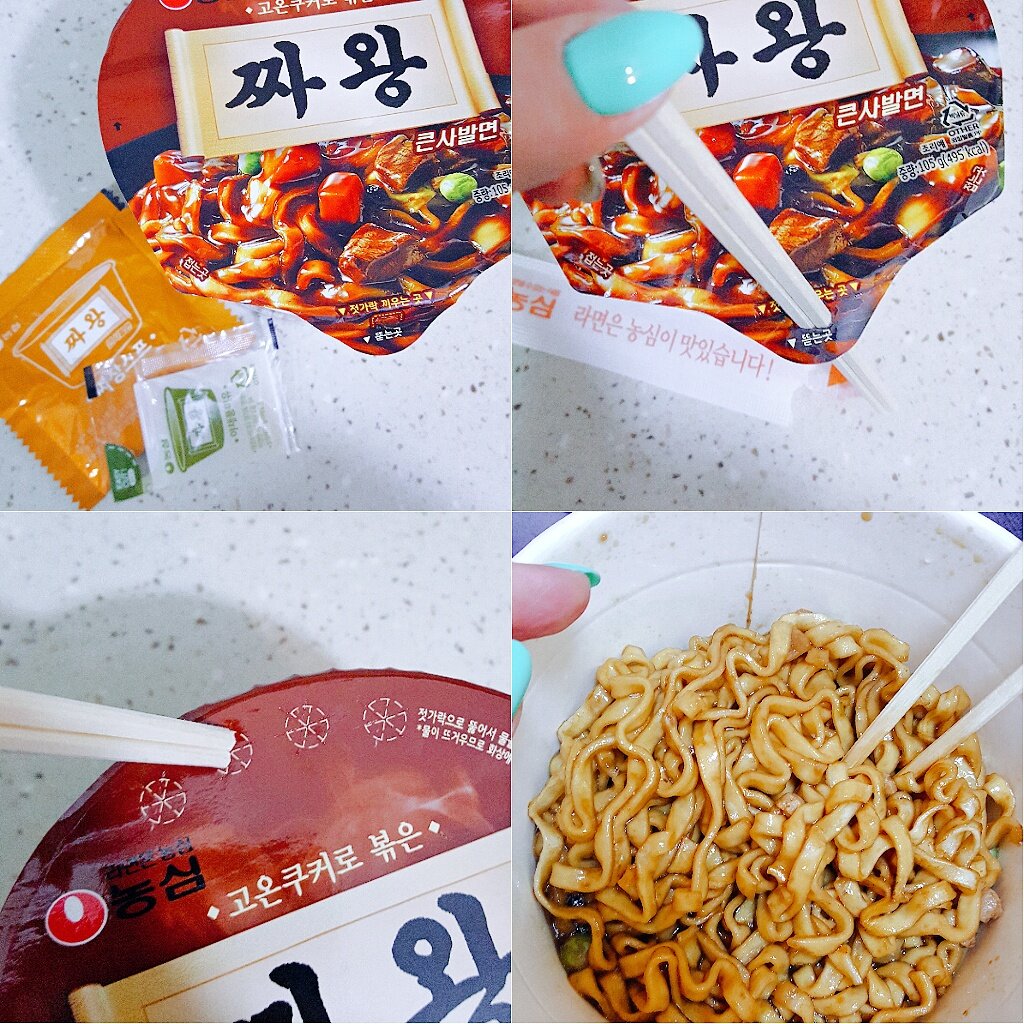 Инструкция. / фото автора