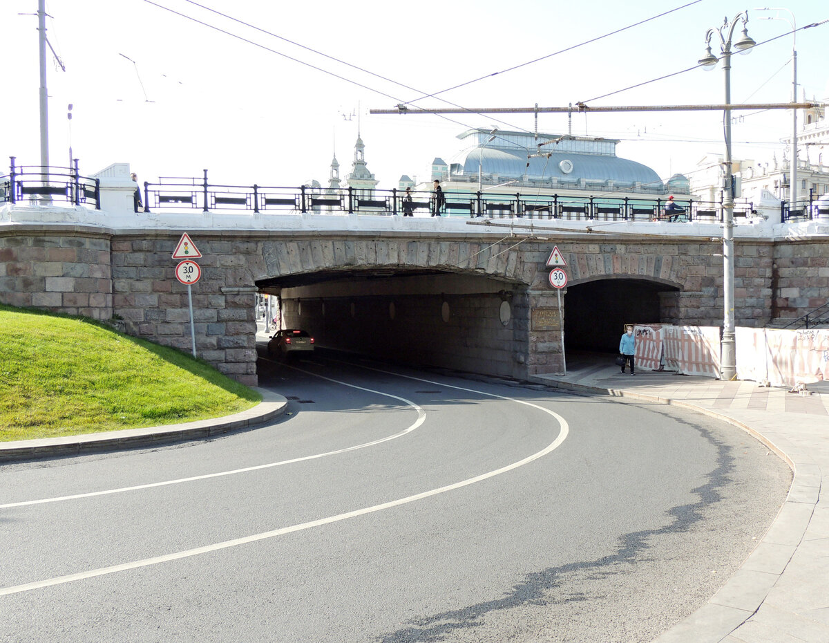 Дата съёмки: 27.09.2020