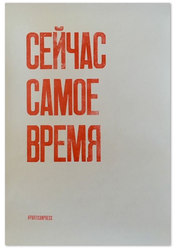 Изображение с сайта pinterest.ru