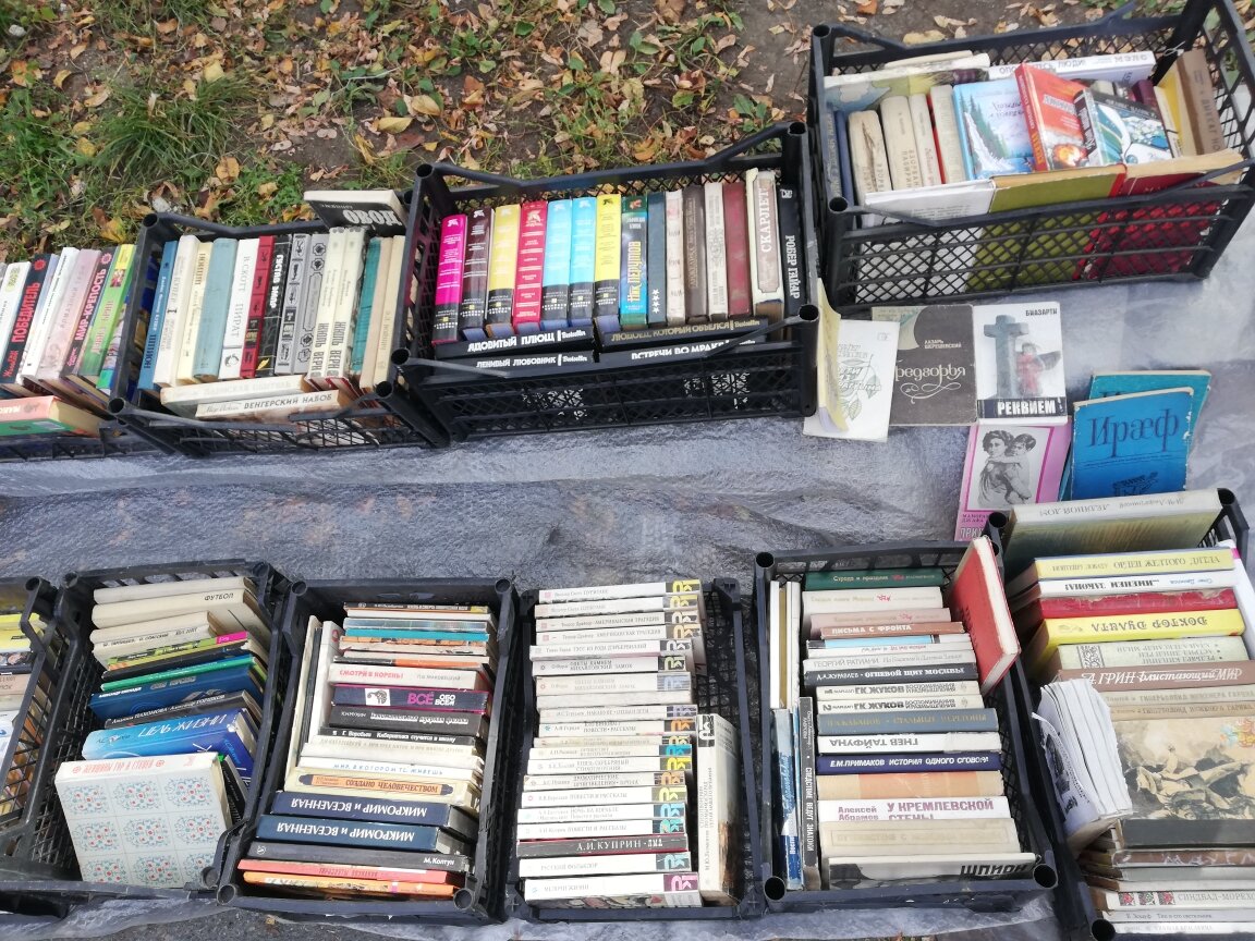 "Привоз" город Владикавказ.