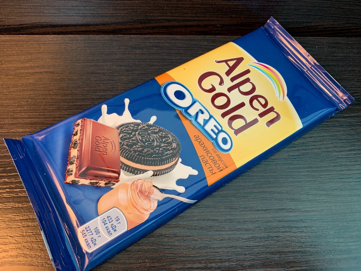 Шоколад Alpen Gold Oreo