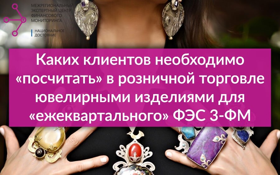 портрет целевой аудитории. причины ухода клиентов. портрет целеылй ацдитлрии. возврат ушедших клиентов. стандарты качества обслуживания.