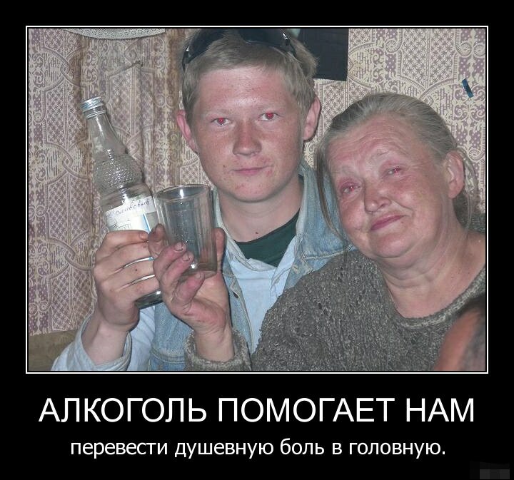 Фото из общего доступа.