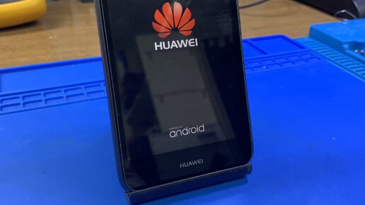 Восстановленные телефоны huawei