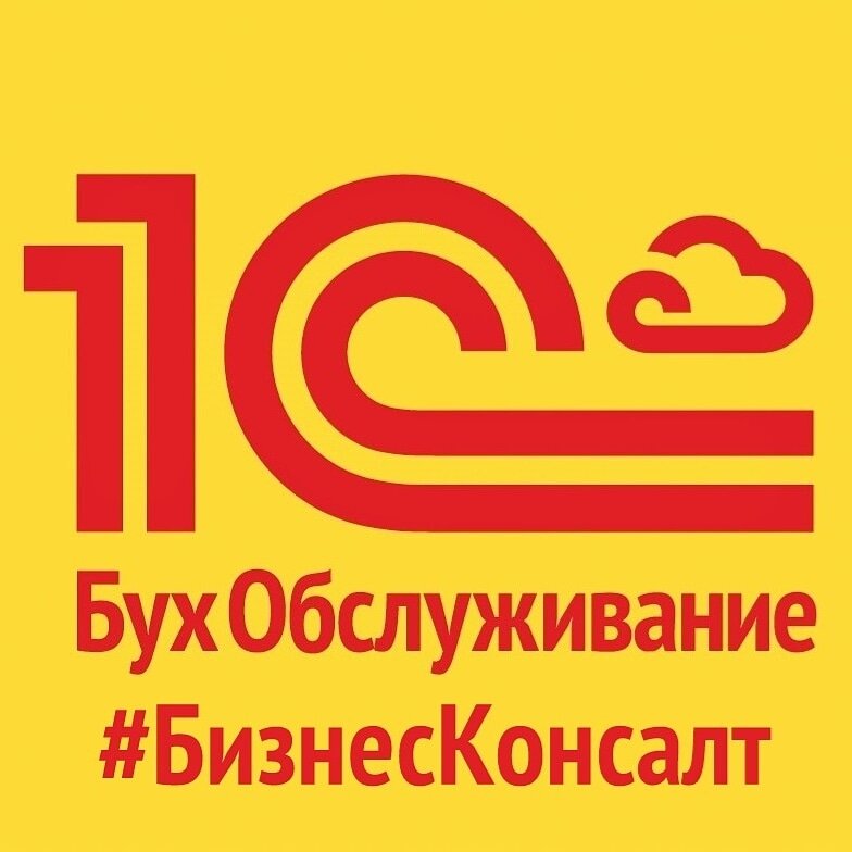 Наш логотип
