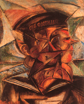 (Художник: Давид Бурлюк)