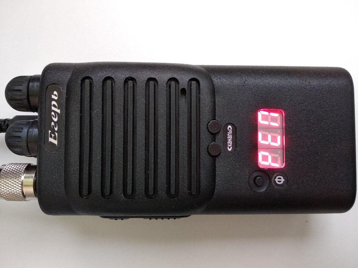 Радиостанция с функцией репитера Егерь-Р180