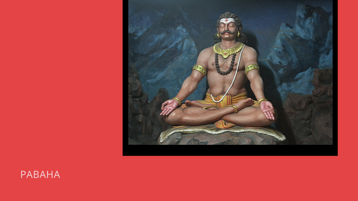 в человекоподобном облике