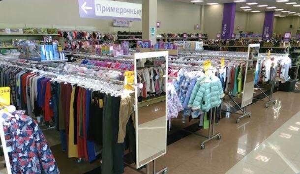 фото из интернета