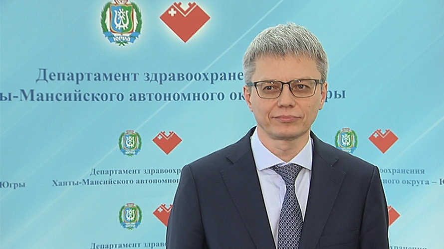   Директор Депздрава Добровольский.  фото с сайта Яндекс-картинки