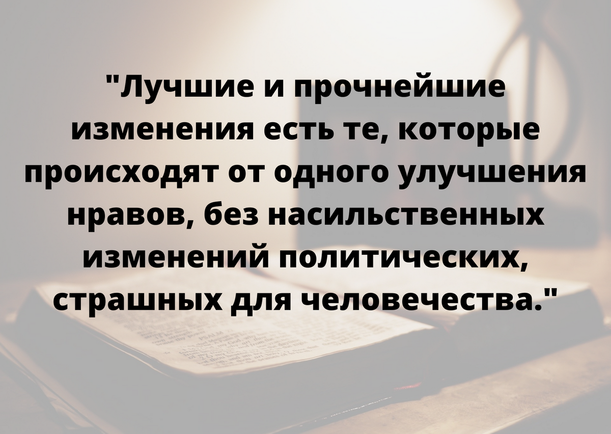 Тест по литературе #96. Знаете ли Вы произведения А.С. Пушкина? | Старик  Хоттабыч | Дзен