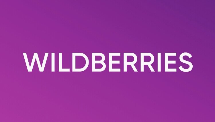 Фото с сайта Wildberries. 