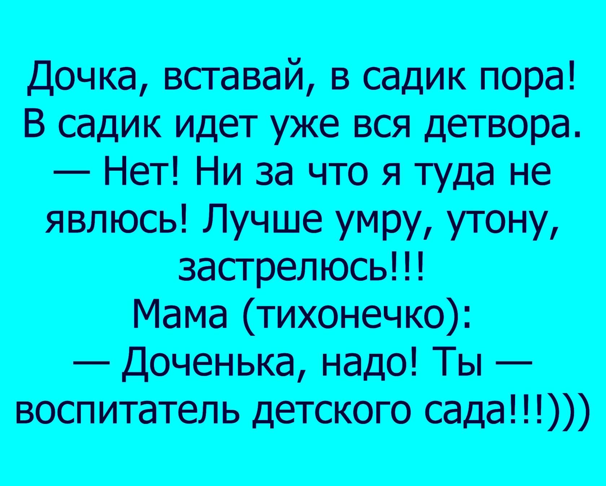 Изображение из открытых источников