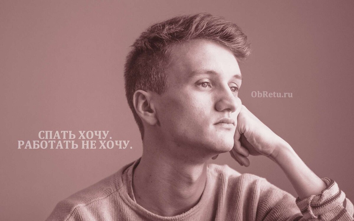 Оригинал фонового изображения взят на unsplash.com