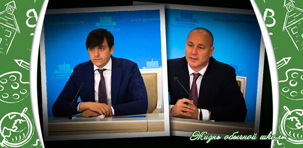 Основа коллажа - © РИА Новости / Александр Астафьев