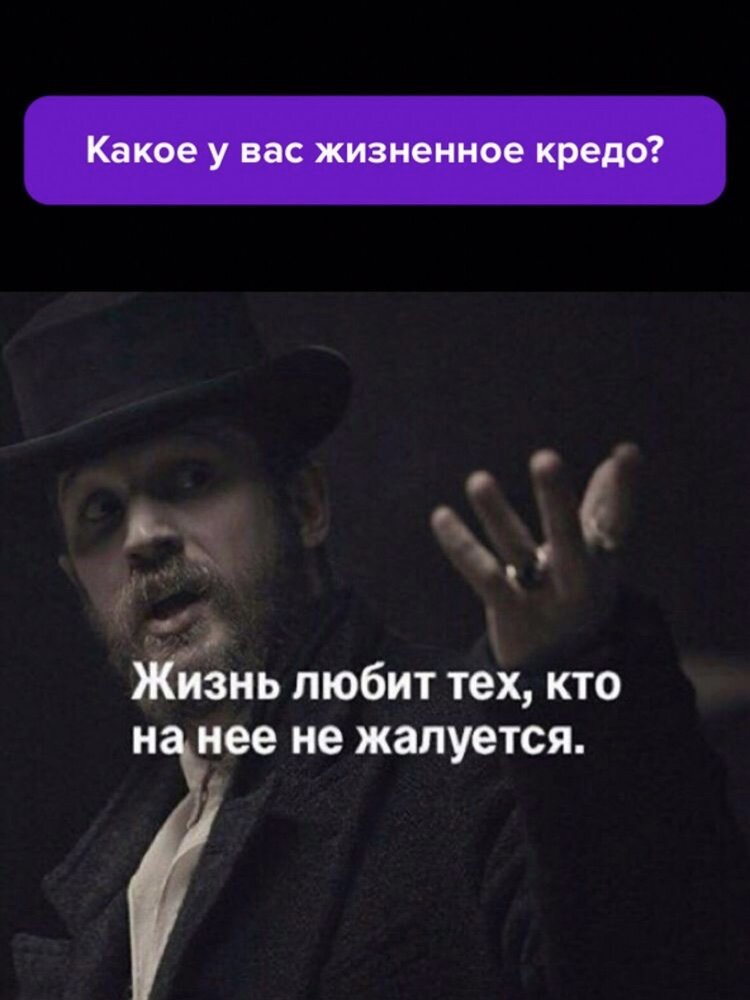 Чем больше вы жалуетесь на детей,мужей и жизнь.Тем больше это сбывается и пускает корни.