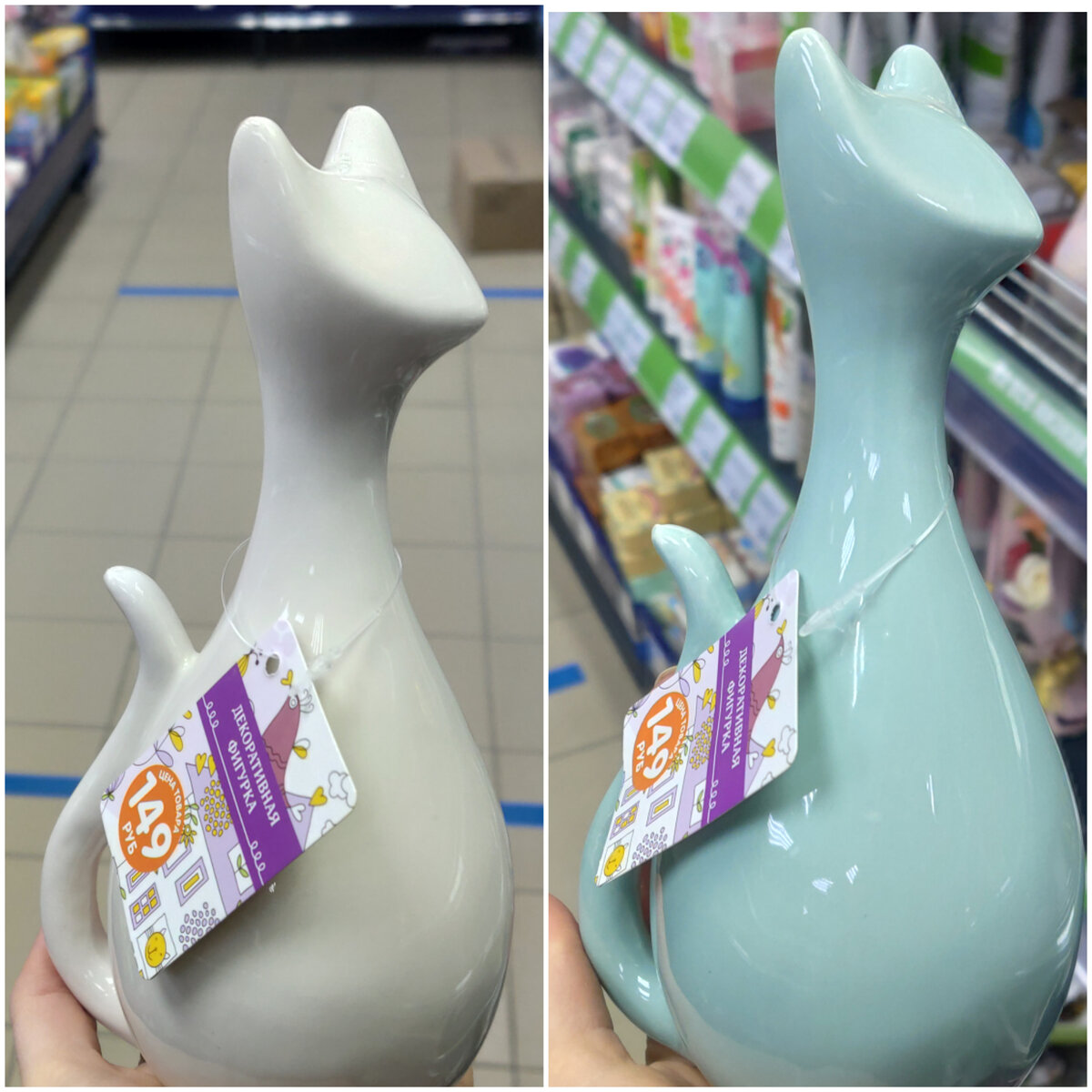 Фигурка кошки