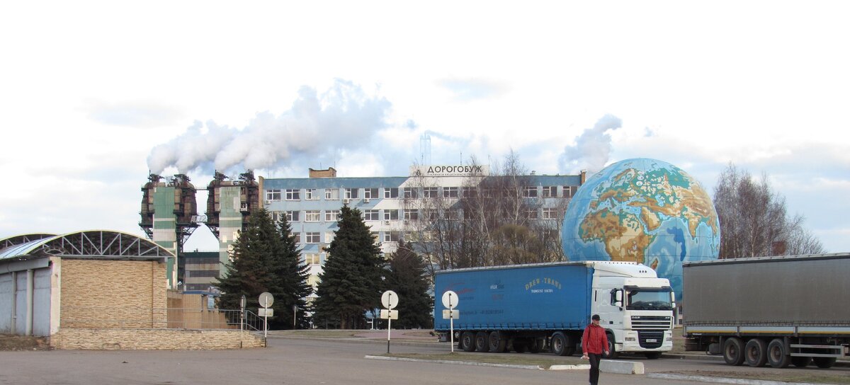 Дорогобуж. Завод азотных удобрений.