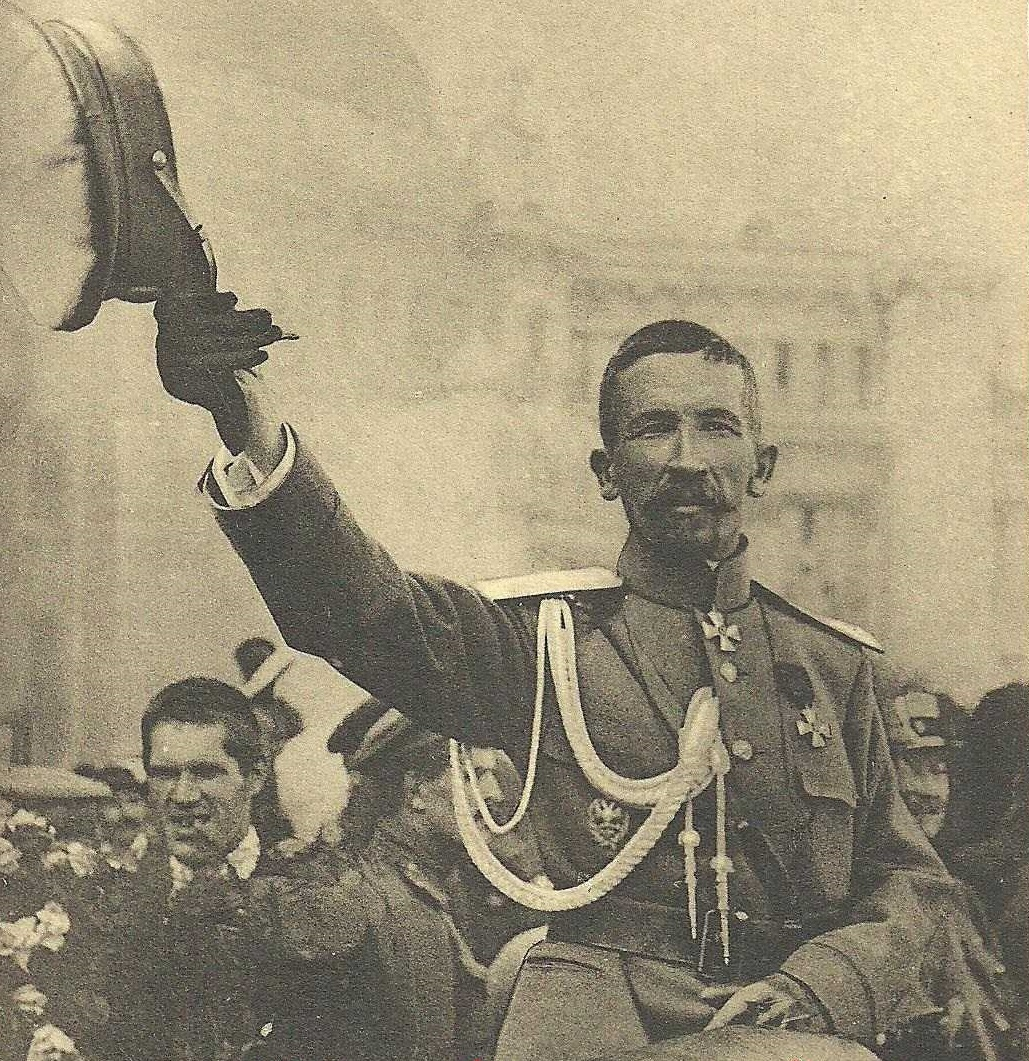 Генерал Корнилов