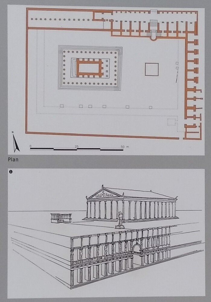 Современная реконструкция храма Домициана.