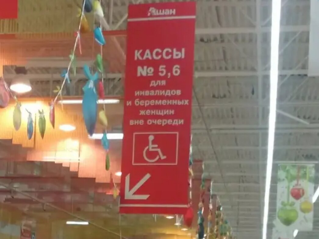 Фото из свободного доступа. 