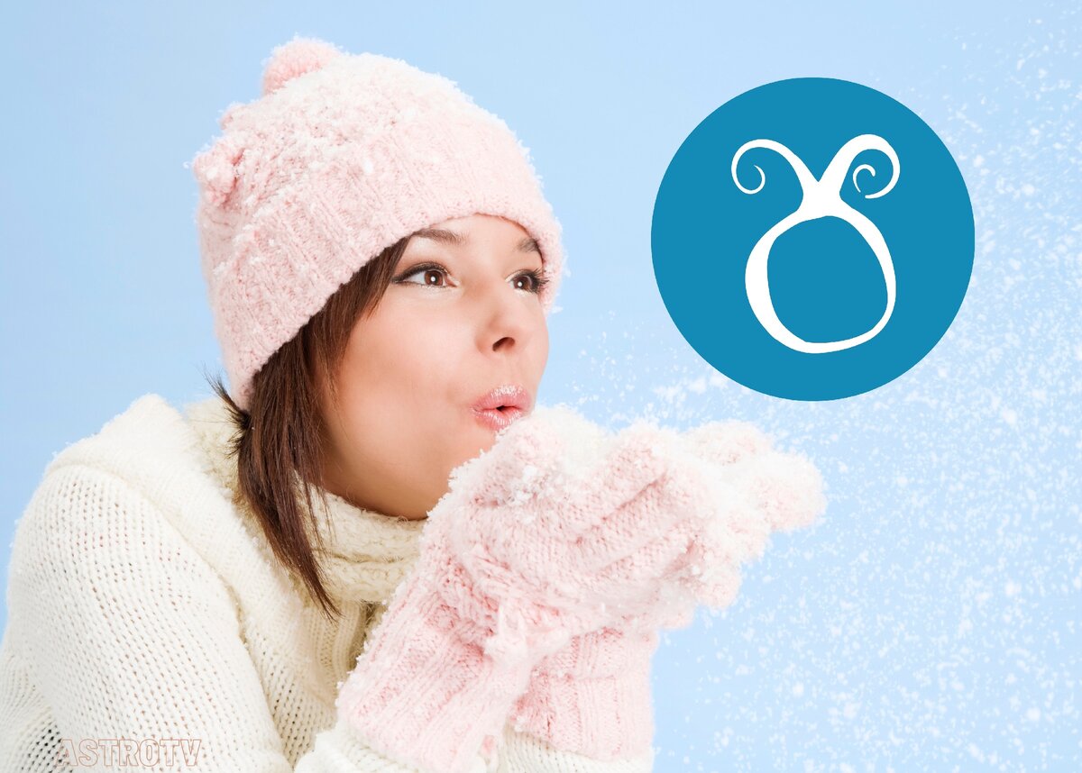 22 января телец