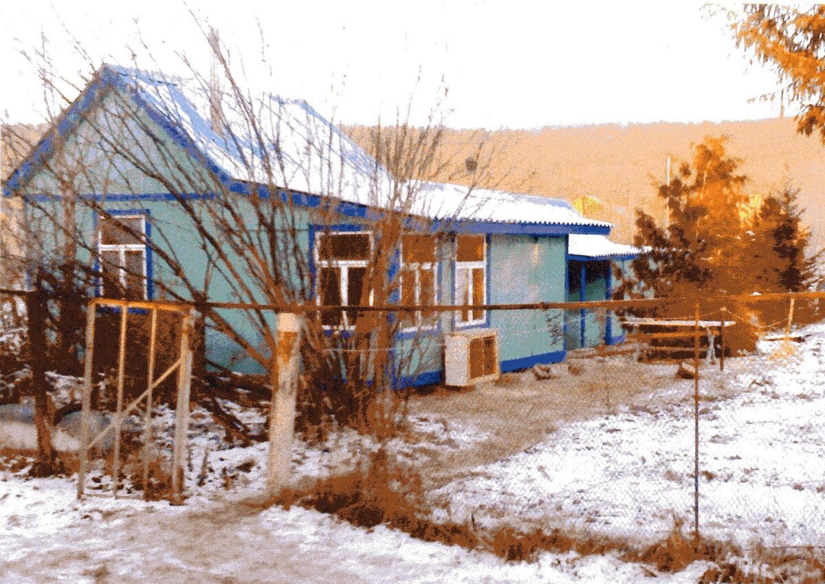 Вот такой домик был до реконструкции