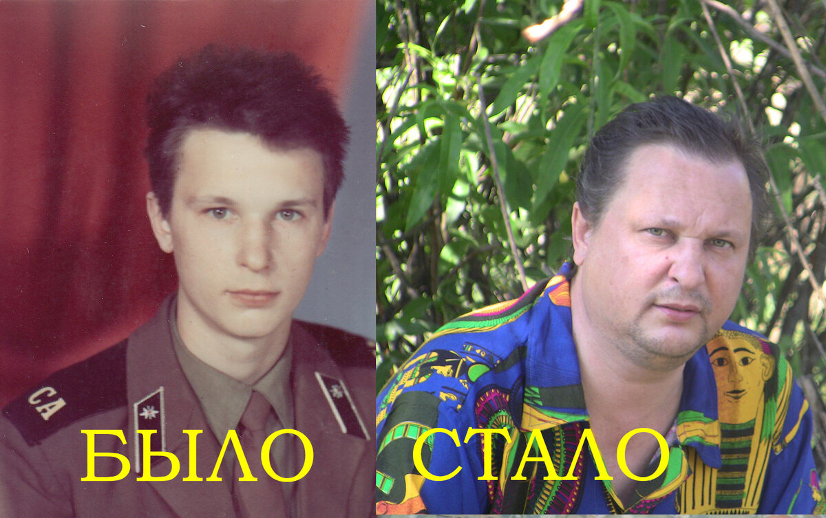 Когда понимаешь, что пора ходить пешком