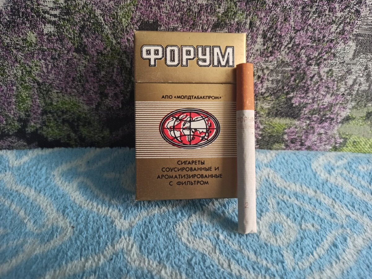 Какие сигареты форум. Какие сигареты форум. Марки советских сигарет с фильтром. Сигаретные бренды. Какие сигареты форум.