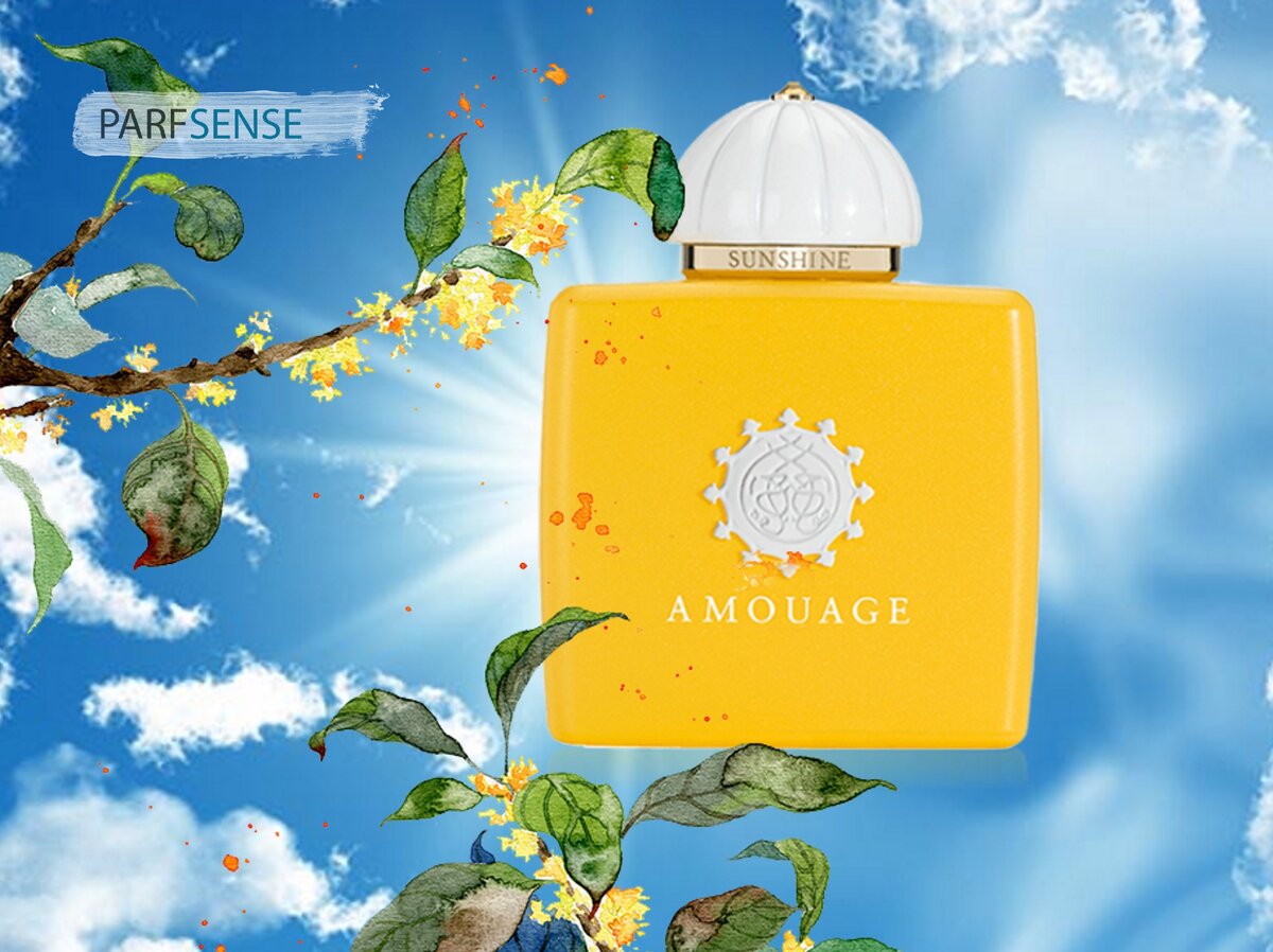 Amouage Sunshine