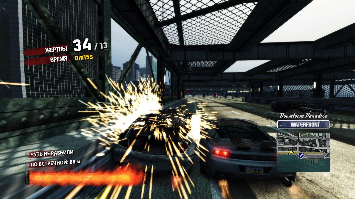 Даже спустя 2 поколения консолей, игра ничуть не устарела