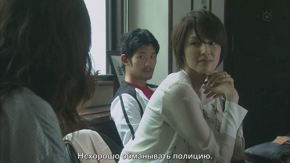 Кадр из дорамы "Дневные красавицы" (фото из свободного доступа сети) 