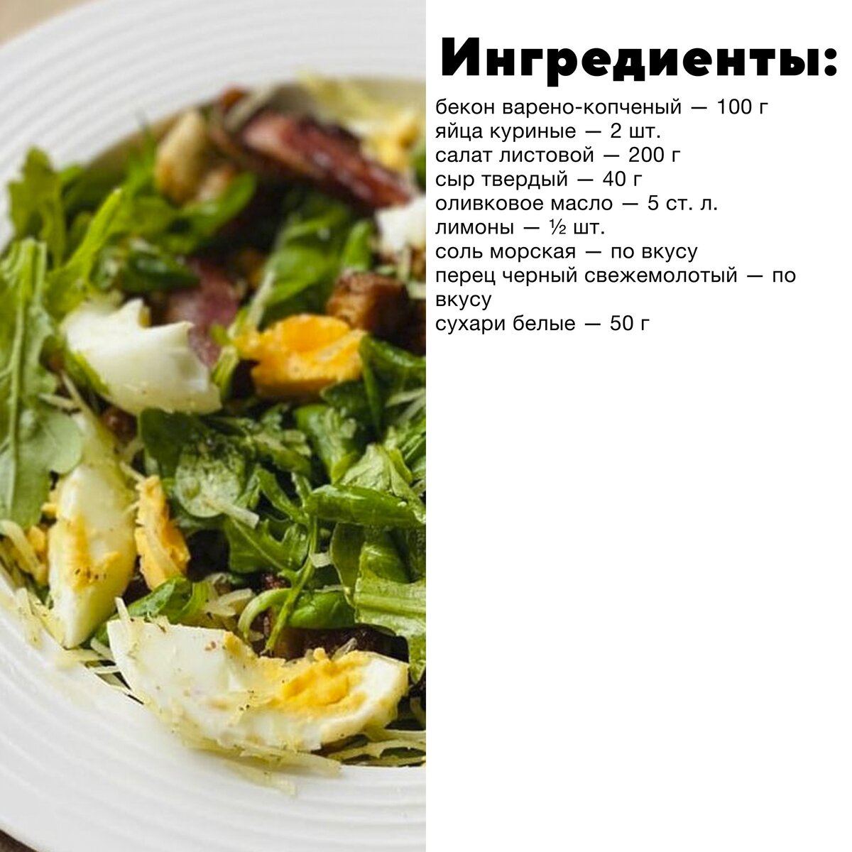 Фото из интернета