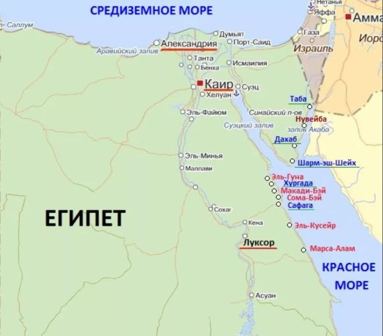 Карта египта на русском шарм эль шейх