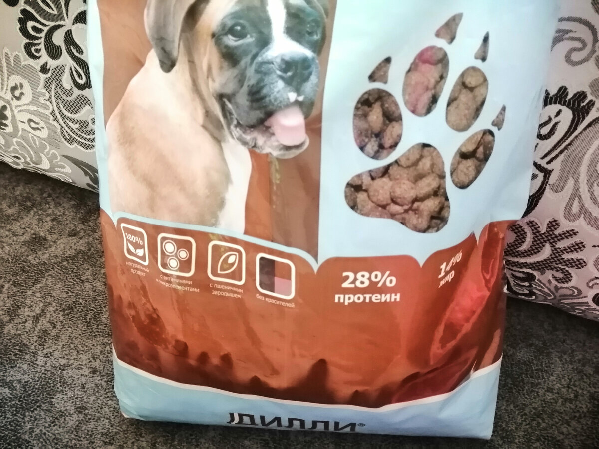 Корм для щенков, вес 4 кг., цена 400 рублей