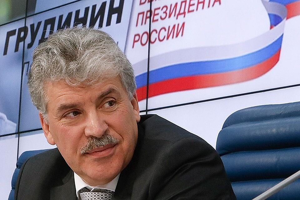 Грудинин П.Н. Фото в свободном доступе.