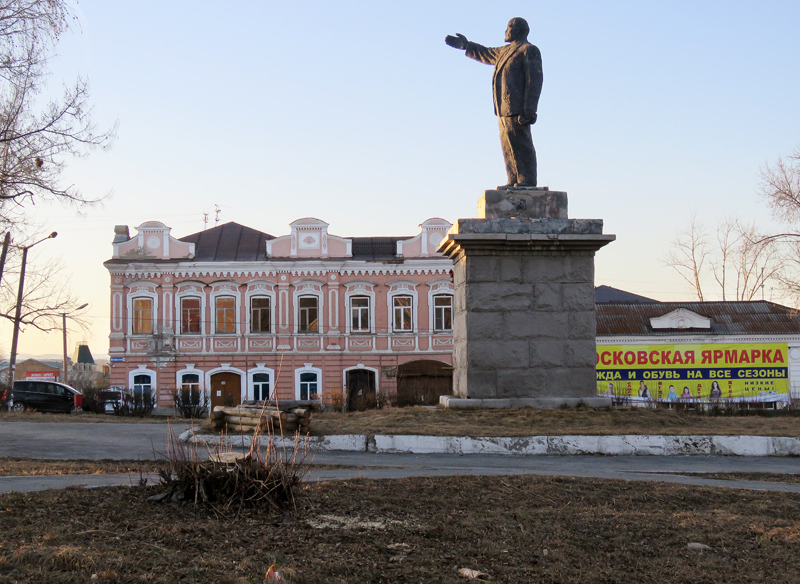 Старый миасс. Миасс Старая часть. Миасс старый город. Миасс Старая часть города площадь Ленина.