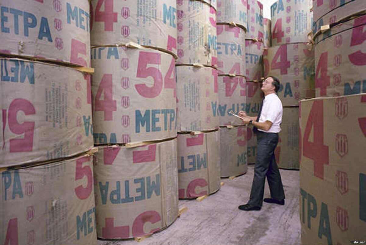 Фото из свободного доступа